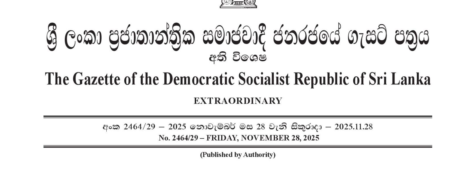 Sri Lanka Activates Essential Services Act